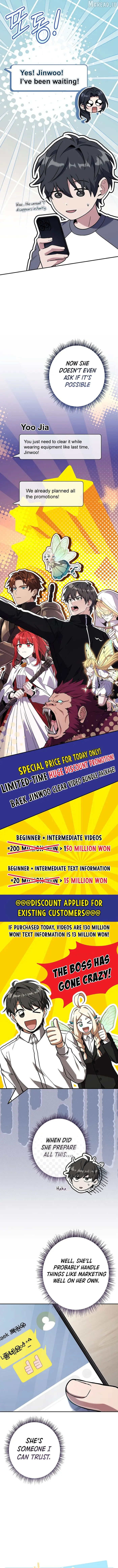 Only I Have an EX-Grade Summon Chapter 25 image 02_optimized